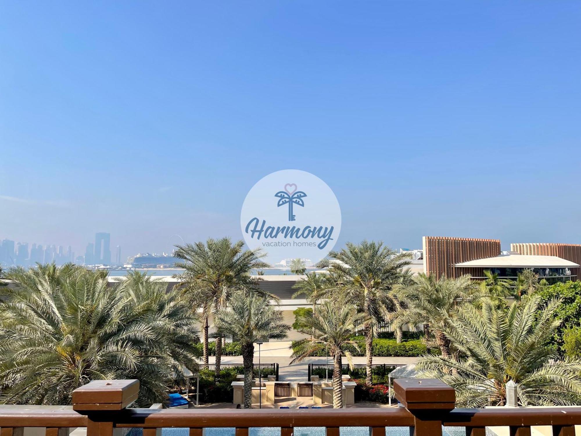 Harmony Vacation Homes - South Residence Dubaj Kültér fotó