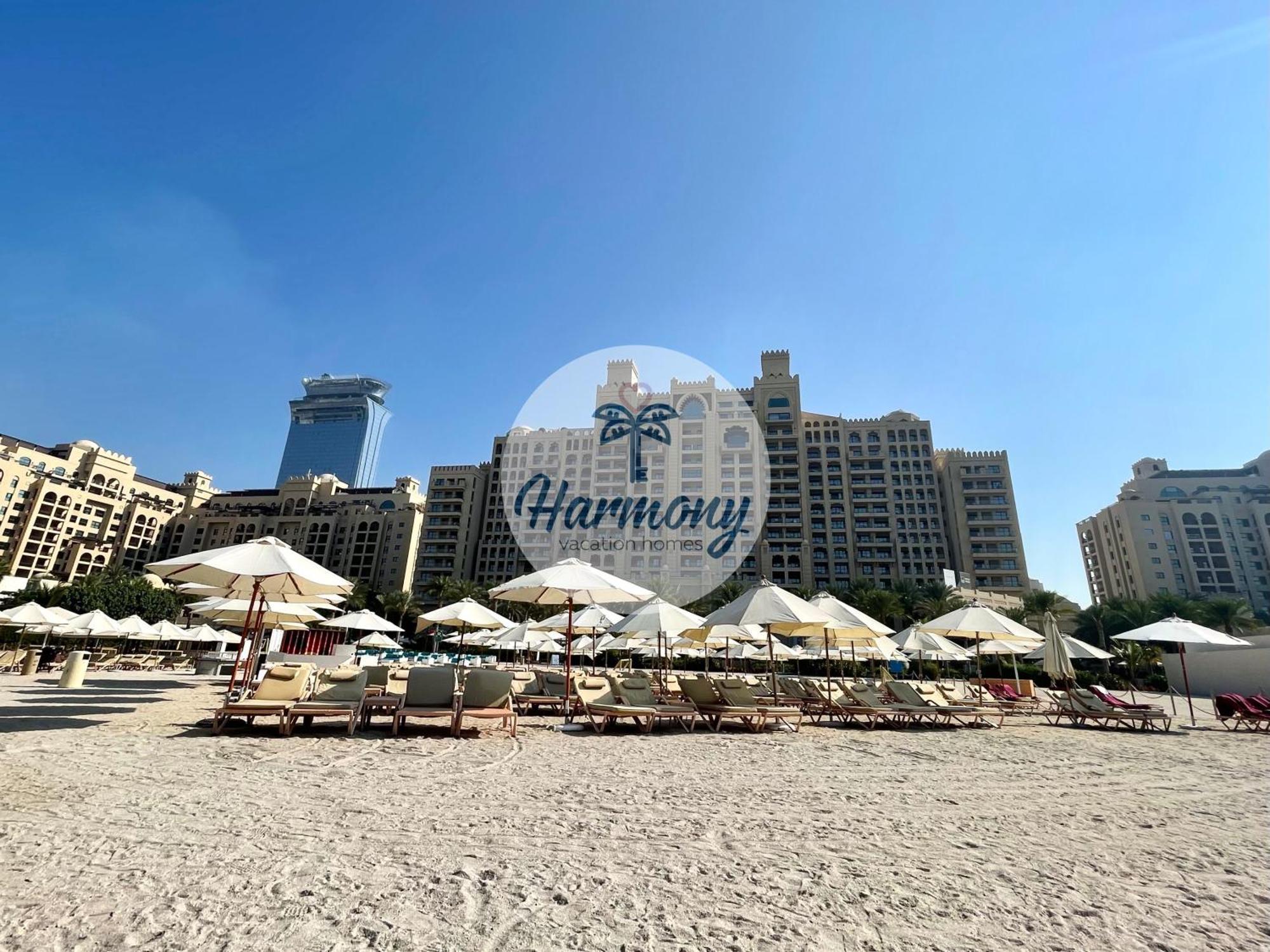 Harmony Vacation Homes - South Residence Dubaj Kültér fotó